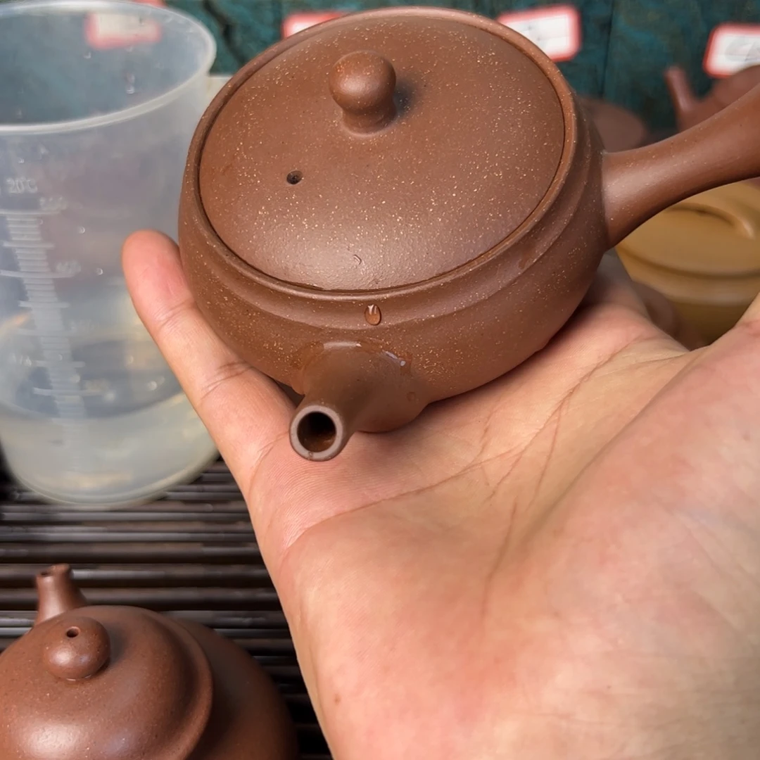 芸***神茶壶紫砂半手工侧把
