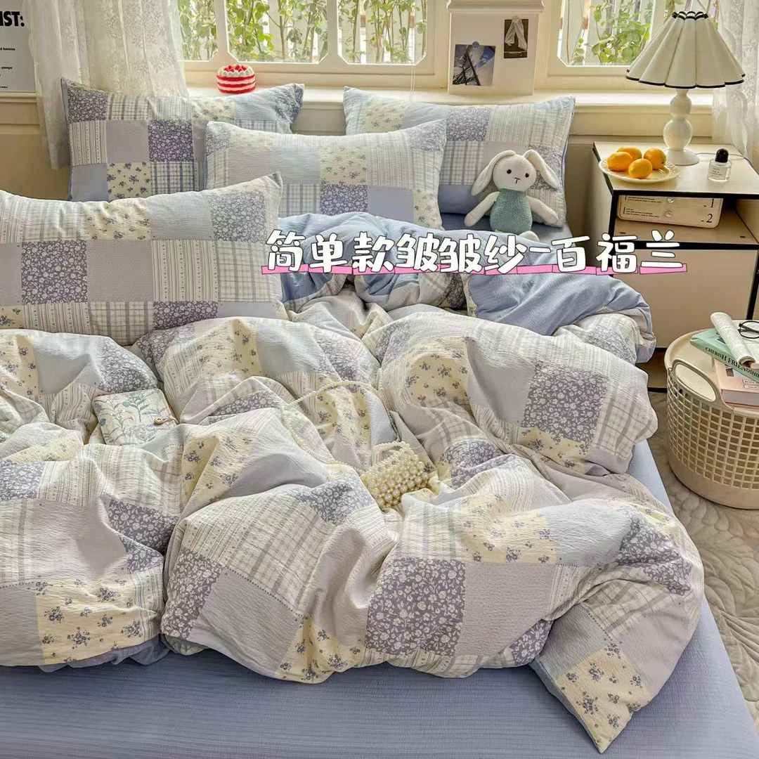 2025新品有氧提花皱皱纱彩竺棉四件套-AD