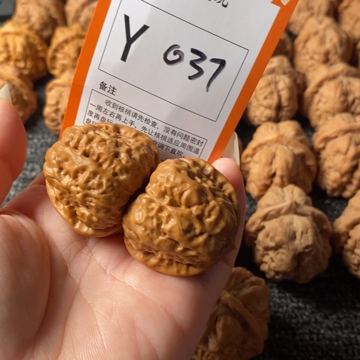 吊坠文玩核桃36蛙