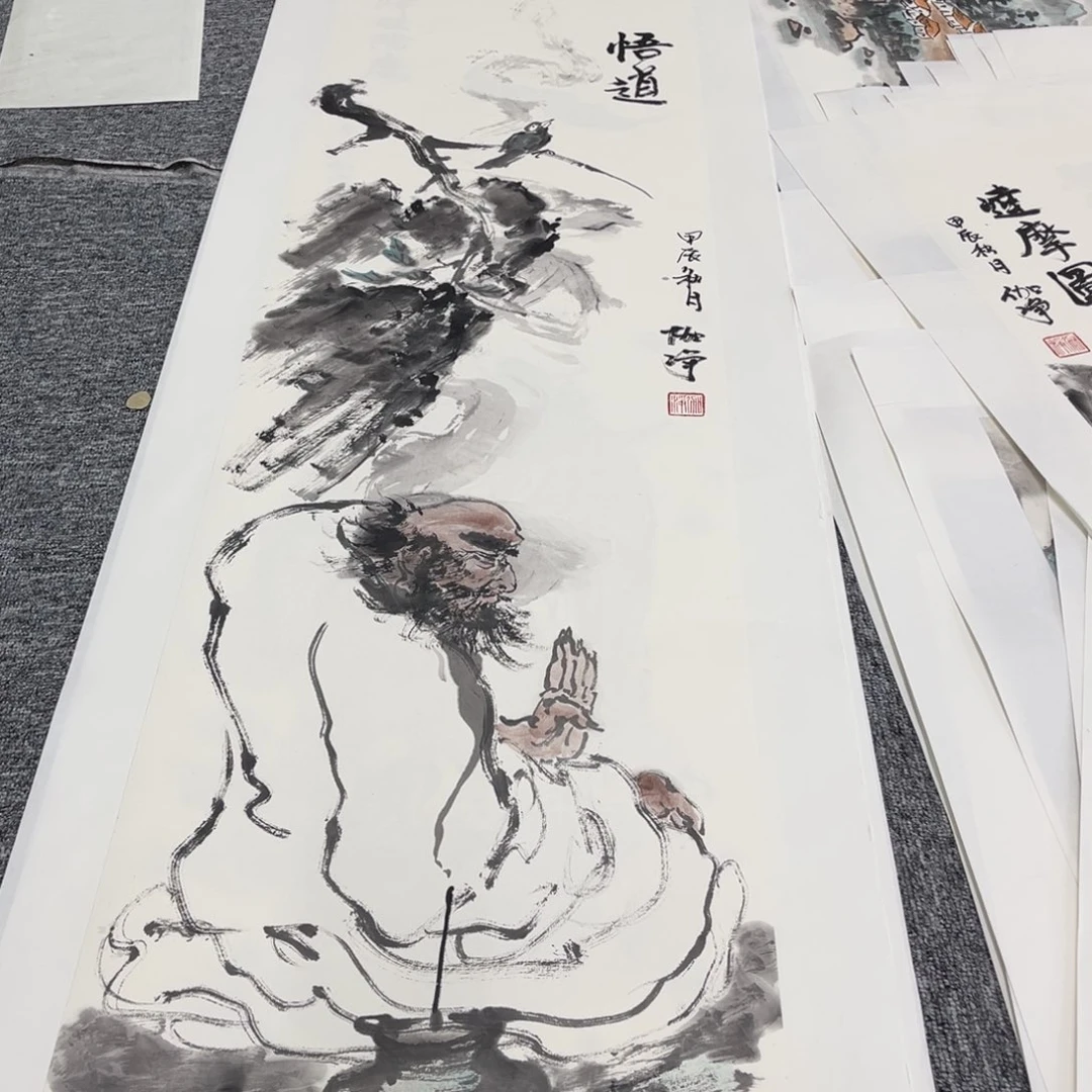 国画落**人绘画绘画绘画