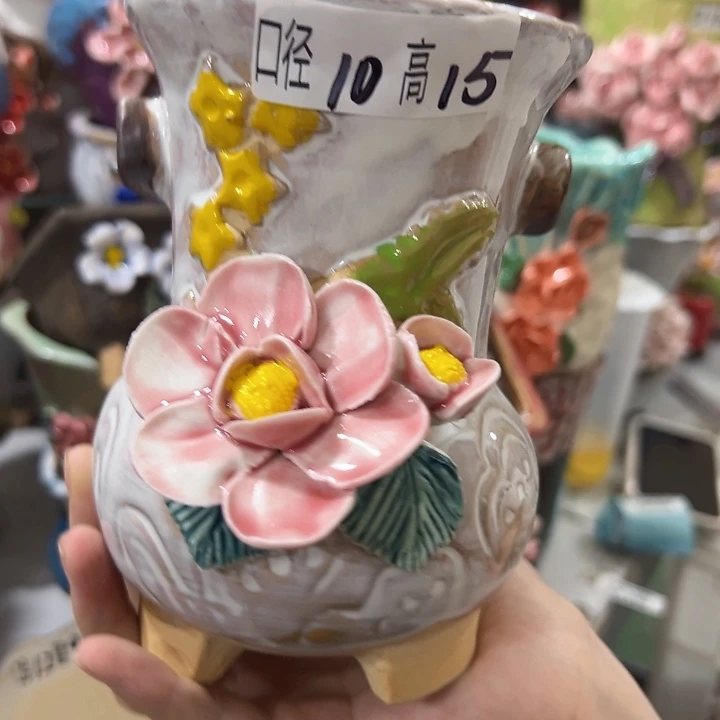 拍滿18.8包郵發貨