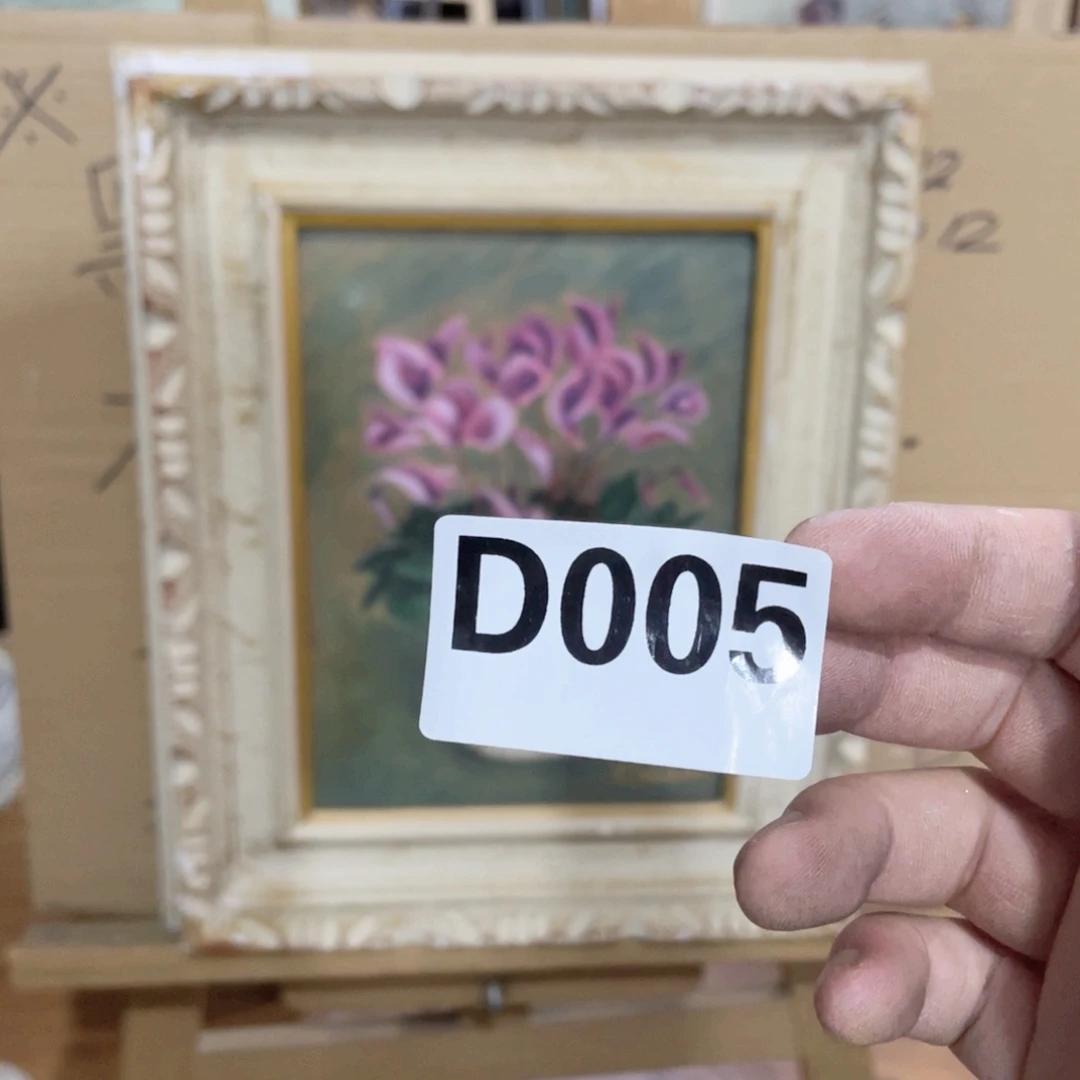 D***e工艺品美术工艺品美术