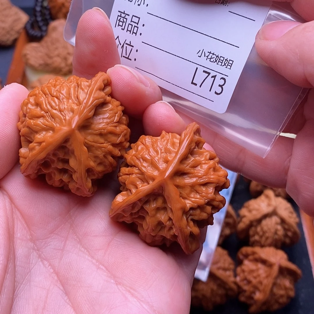 小***饭把件文玩核桃生命之源