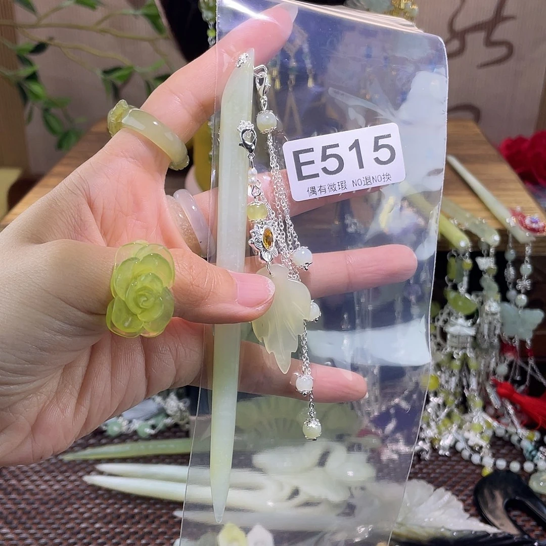 蛇纹石玉合金发饰干***菜