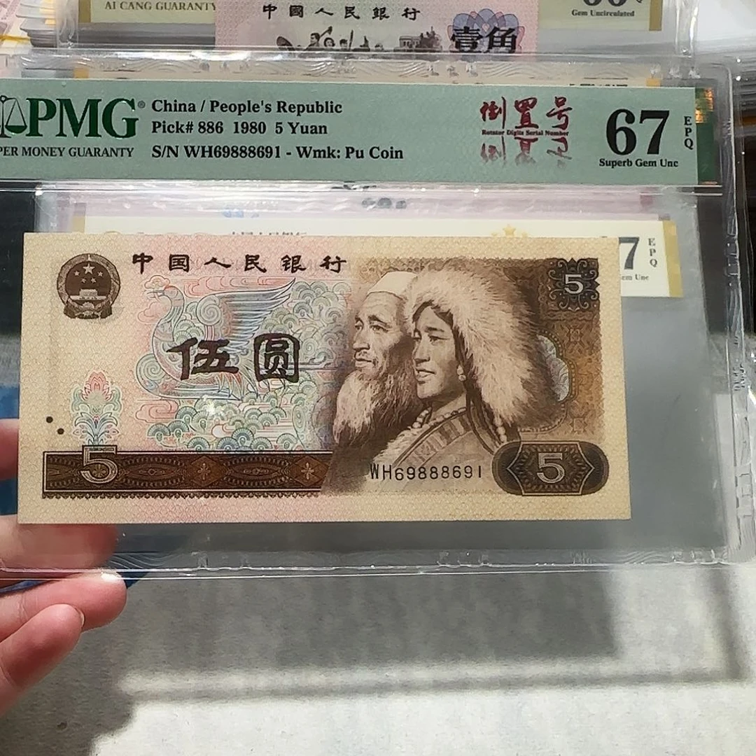 69888691。。。。。。。。。