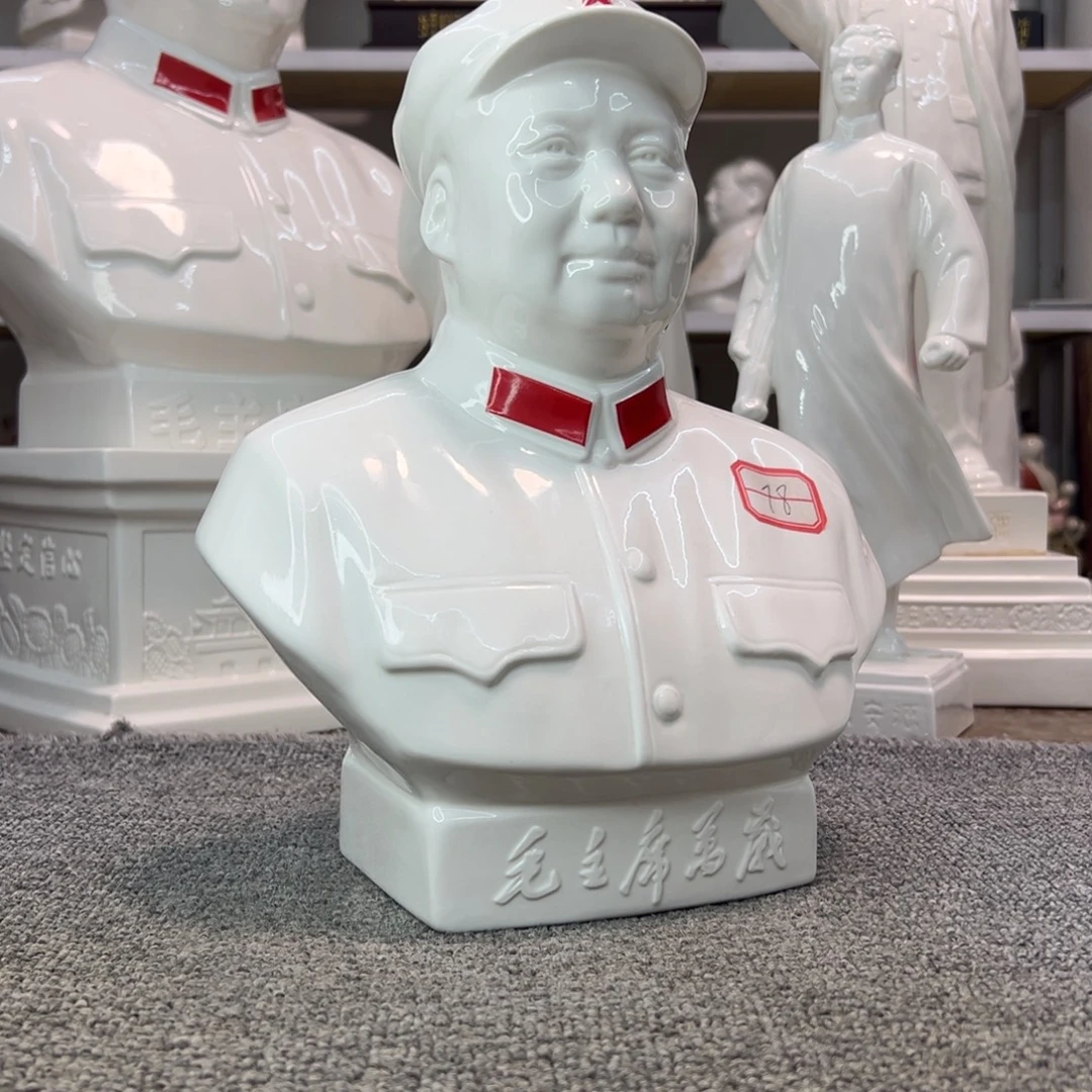 瓷片瓷片瓷片制作工艺等方面