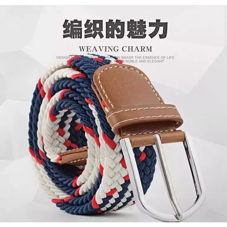 帆布编织腰带男士学生女潮裤带弹力松紧休闲韩版个性青年潮人皮带