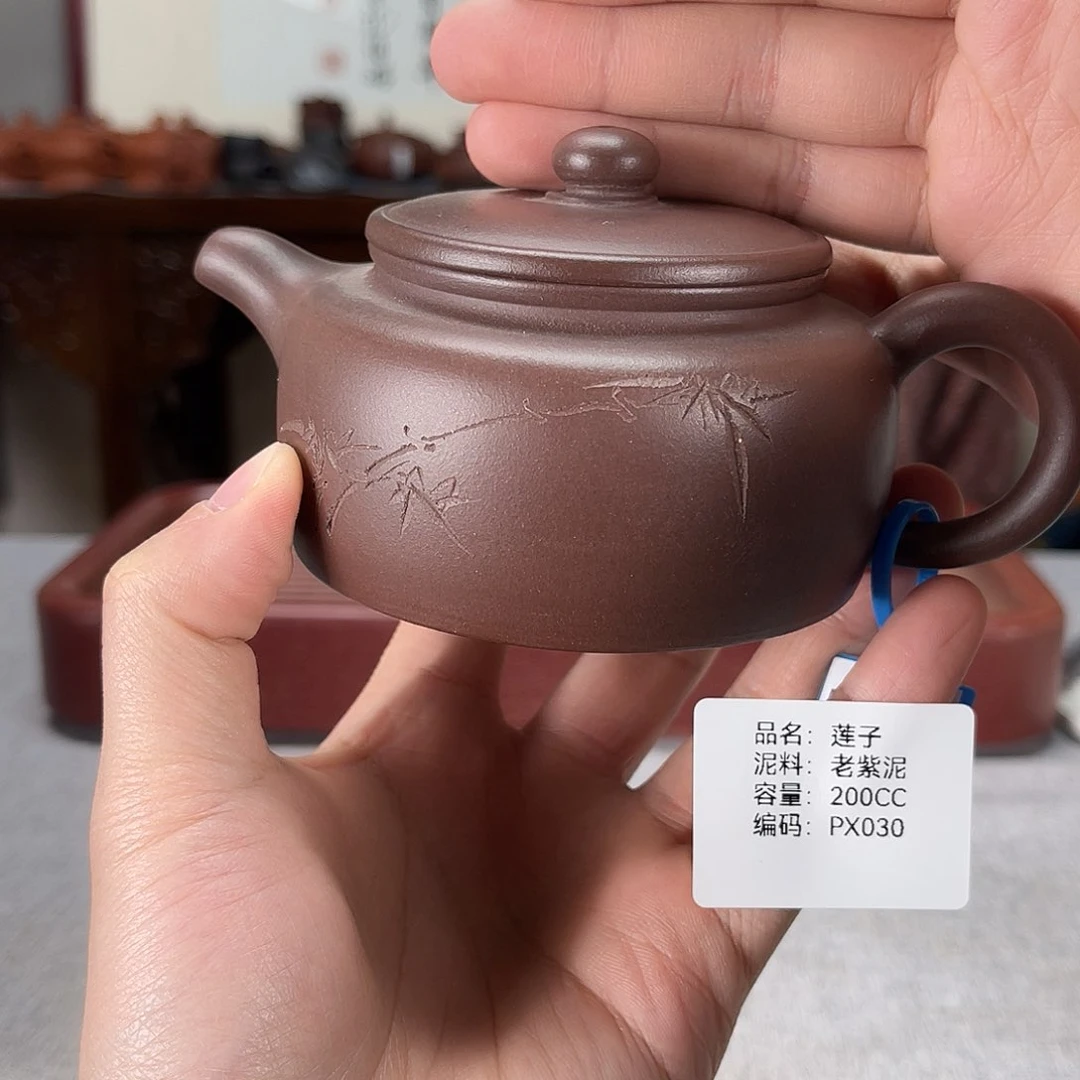 紫砂茶壶方圆紫砂