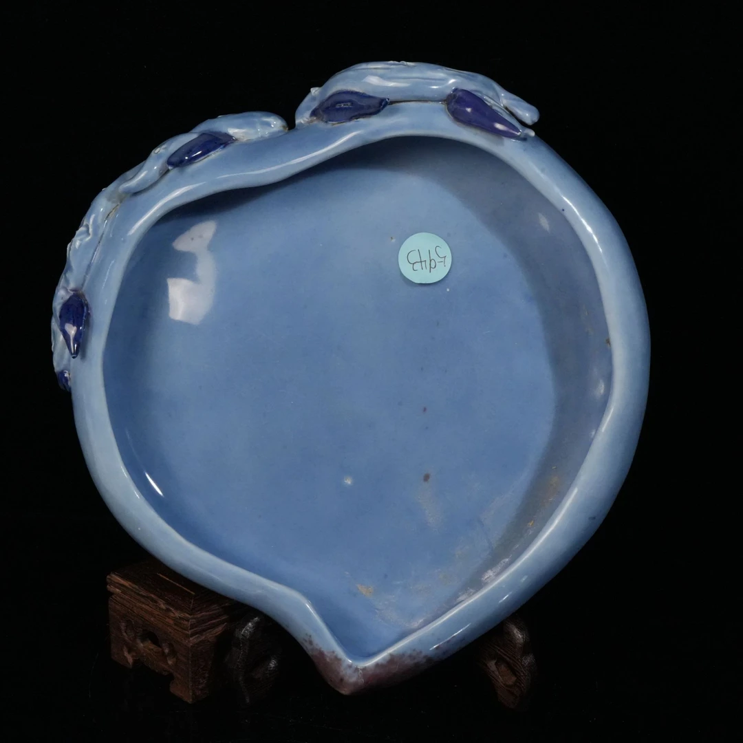 lot16648 5943 清中期 天蓝釉加釉里红桃形大洗 D:24