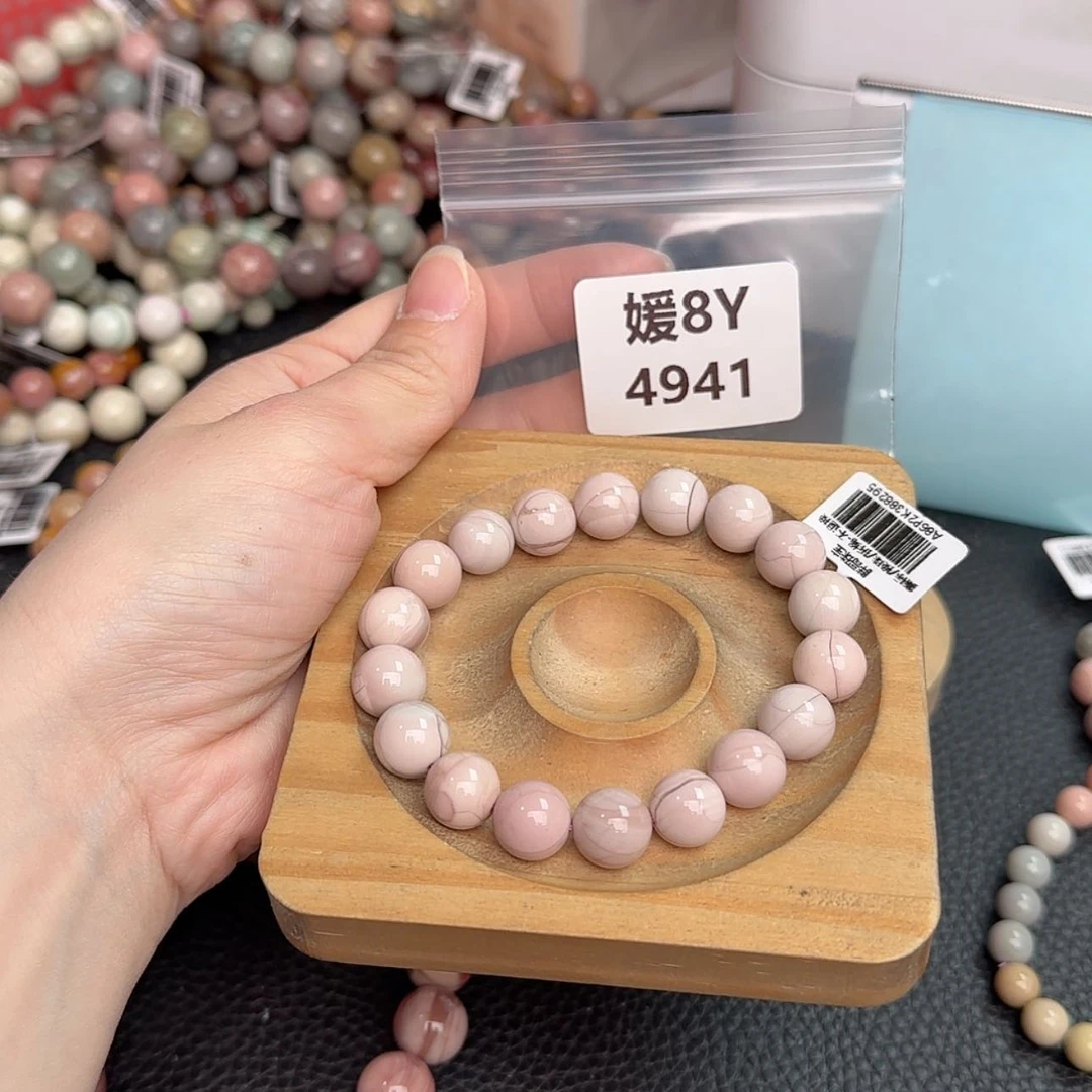 【闪购商品】石英质玉手链未镶嵌嗯*