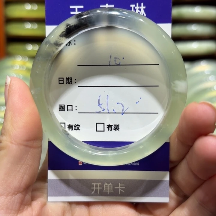 未镶嵌岫玉手镯天然