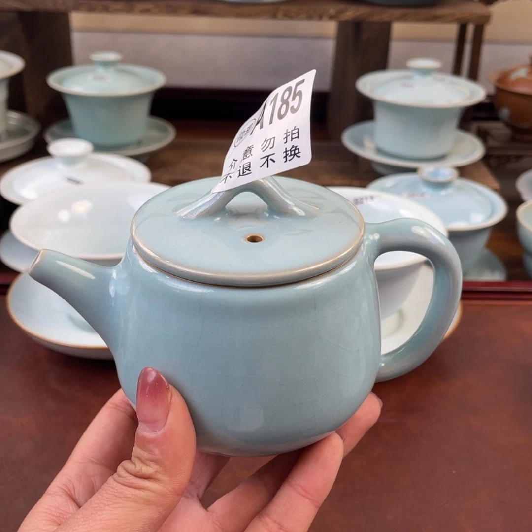 瑕疵风惊185………………m