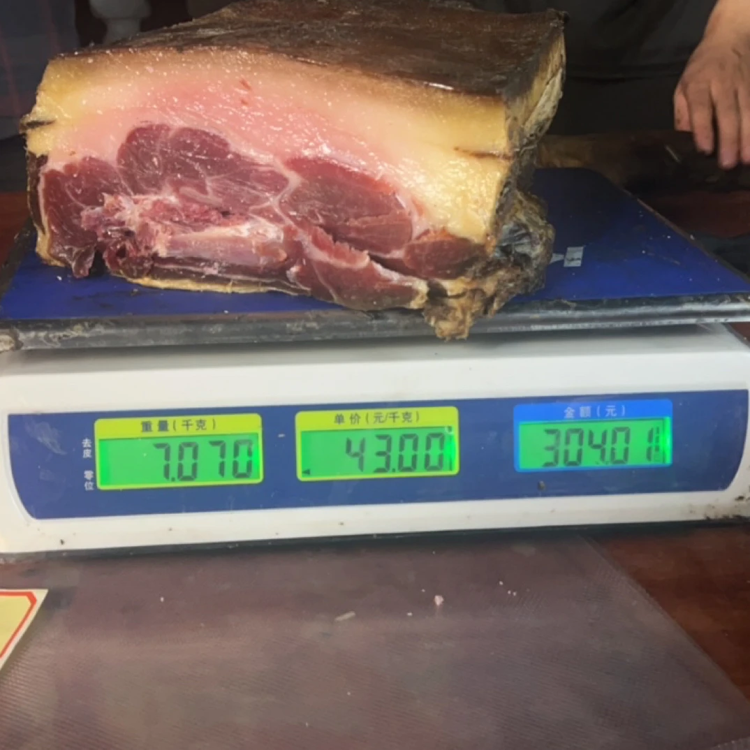 正宗湖北恩施猪蹄后腿腊肉