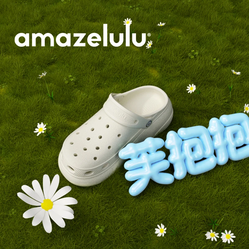 amazelulu洞洞鞋女款2025新款爆款厚底踩屎感外穿室内防滑夏凉拖
