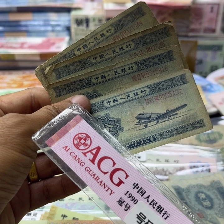 小***L长号二分四张流通品