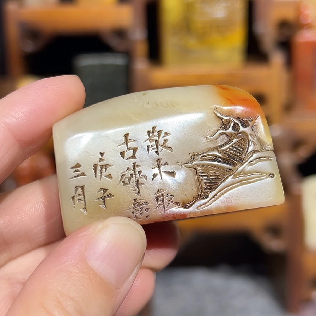 寿山石印石寿山石是山山水水