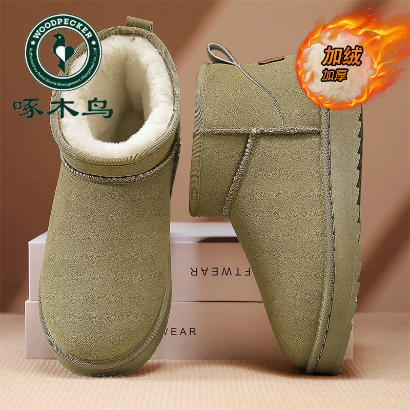 啄木鸟雪地靴男冬季加绒保暖东北皮毛一体一脚蹬棉靴加厚防水棉鞋