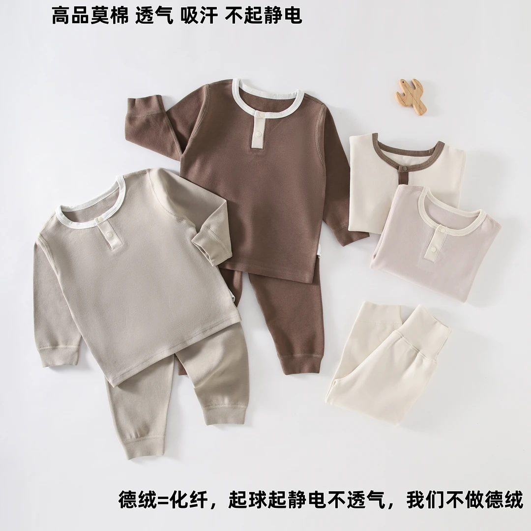 婴幼儿秋冬衣服婴儿休闲长袖外出服宝宝洋气高腰套装家居服