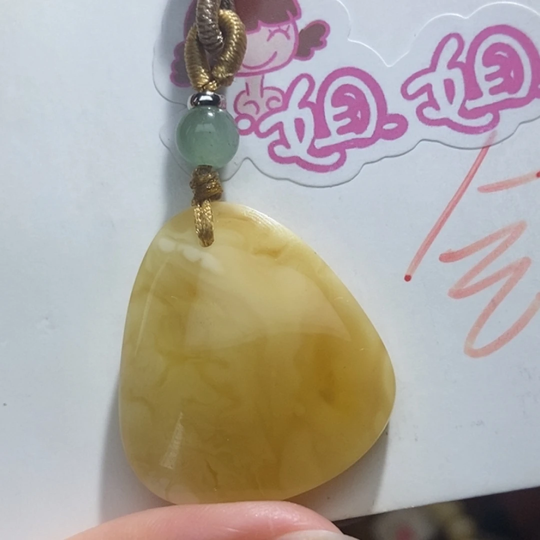 琥珀未镶嵌珠宝奇石琥珀蜜蜡
