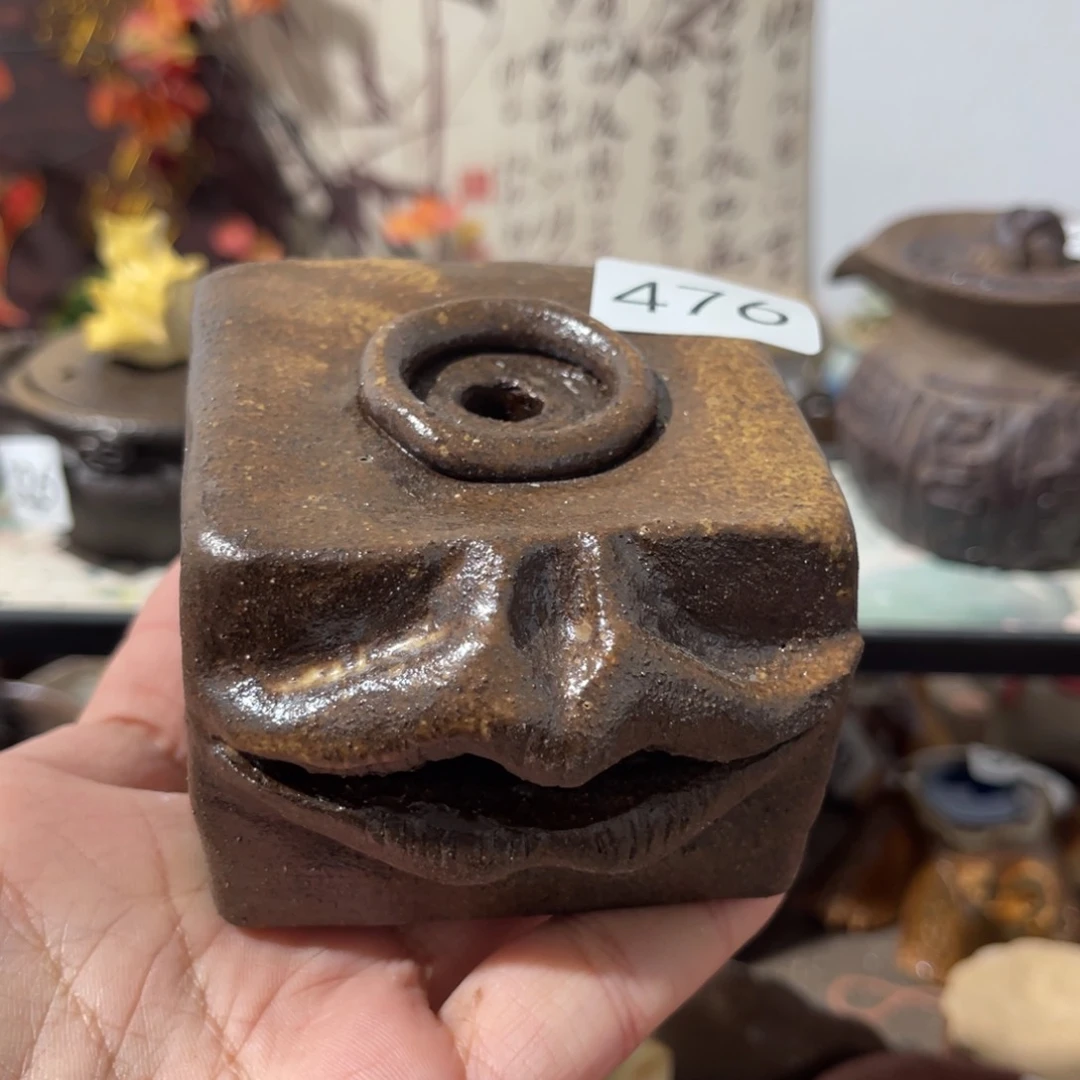 木村信弘柴烧保平