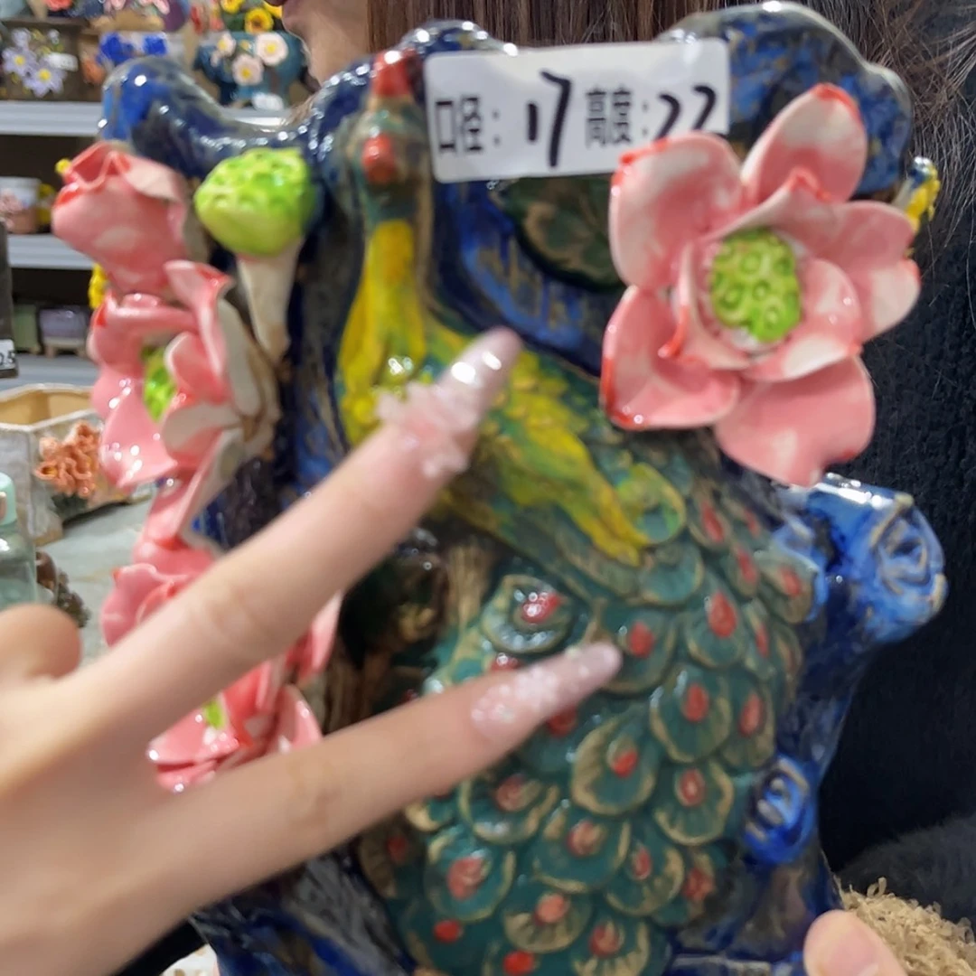 【闪购商品】红陶福利