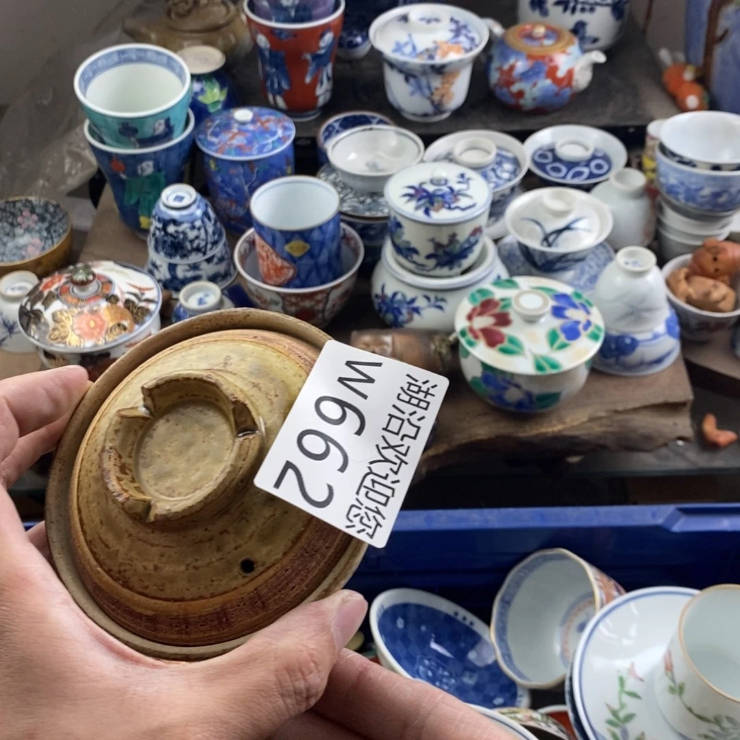 斯***斯瓷器的时候我也是醉