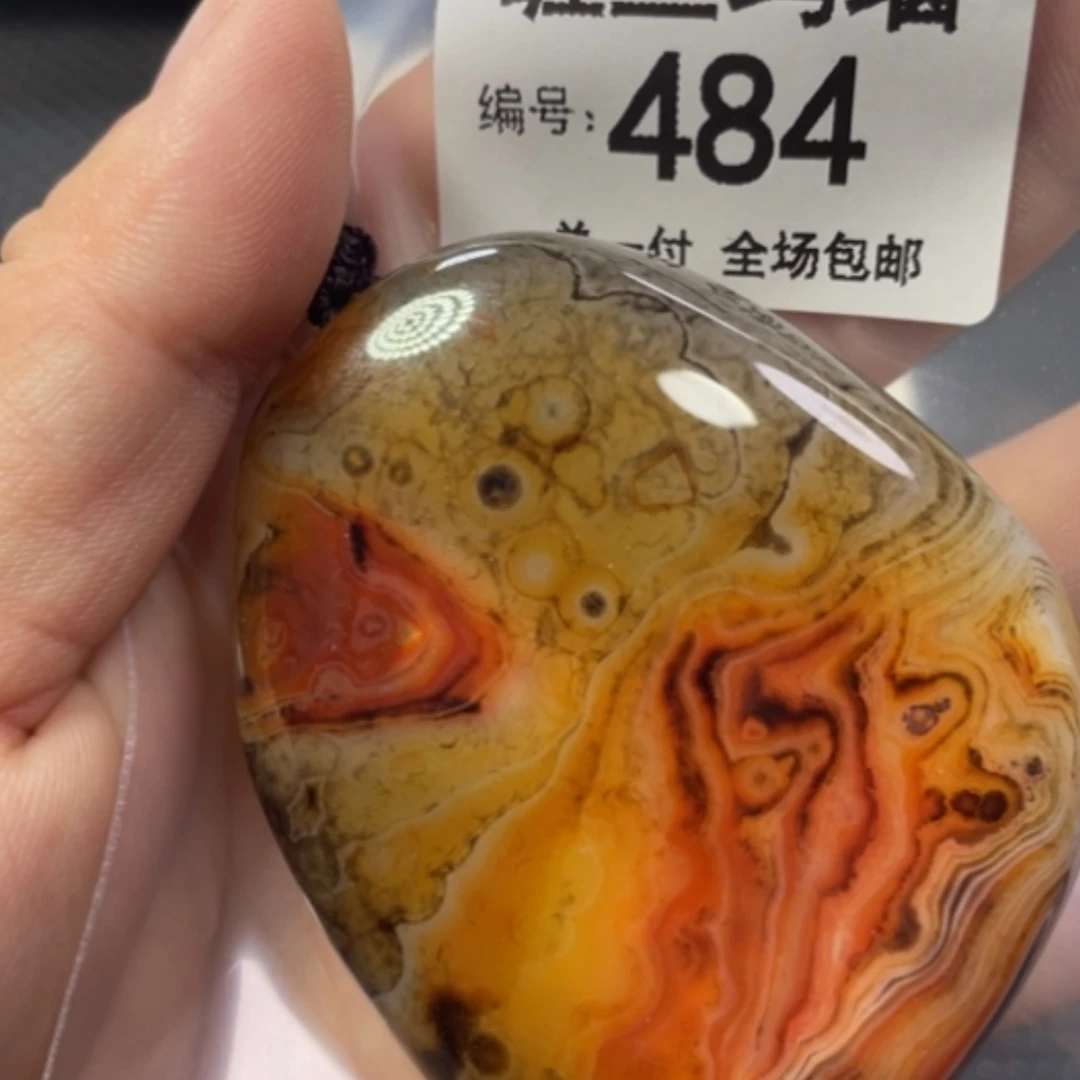【闪购商品】未镶嵌颈饰玛瑙/玉髓