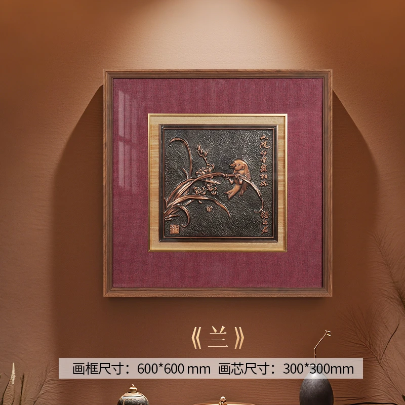 兰花鸟语中式锻铜浮雕荷花图网红复古美式卧室玄关装饰画装饰摆件