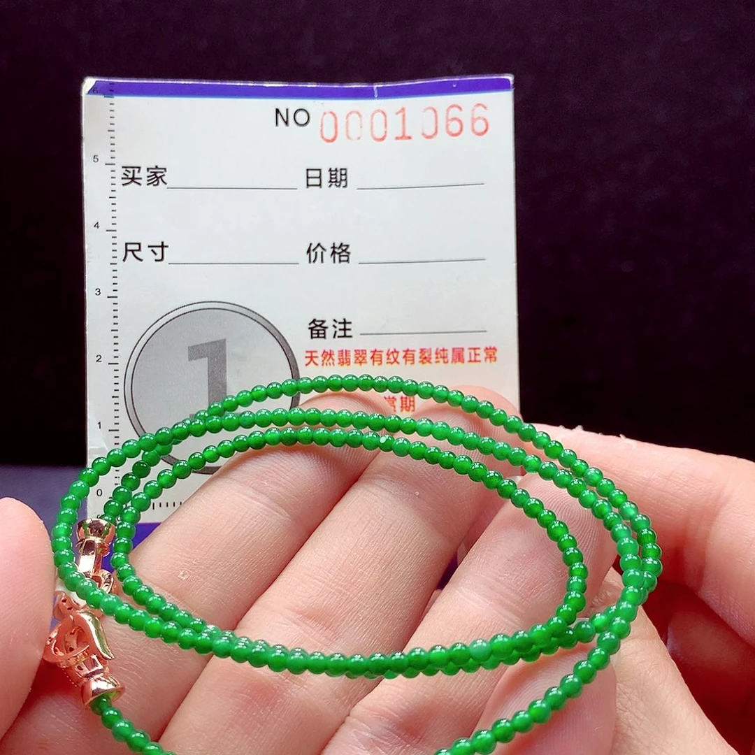 未镶嵌手链翡翠项链