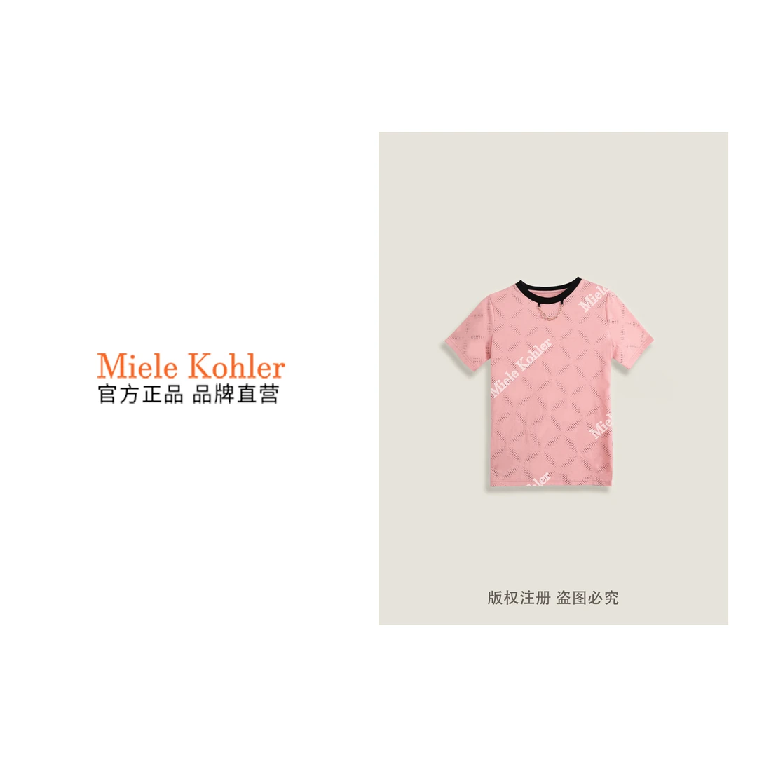 夏季新款莱赛尔简约百搭透气设计短袖T恤MKAX89039【澳门小源同款】