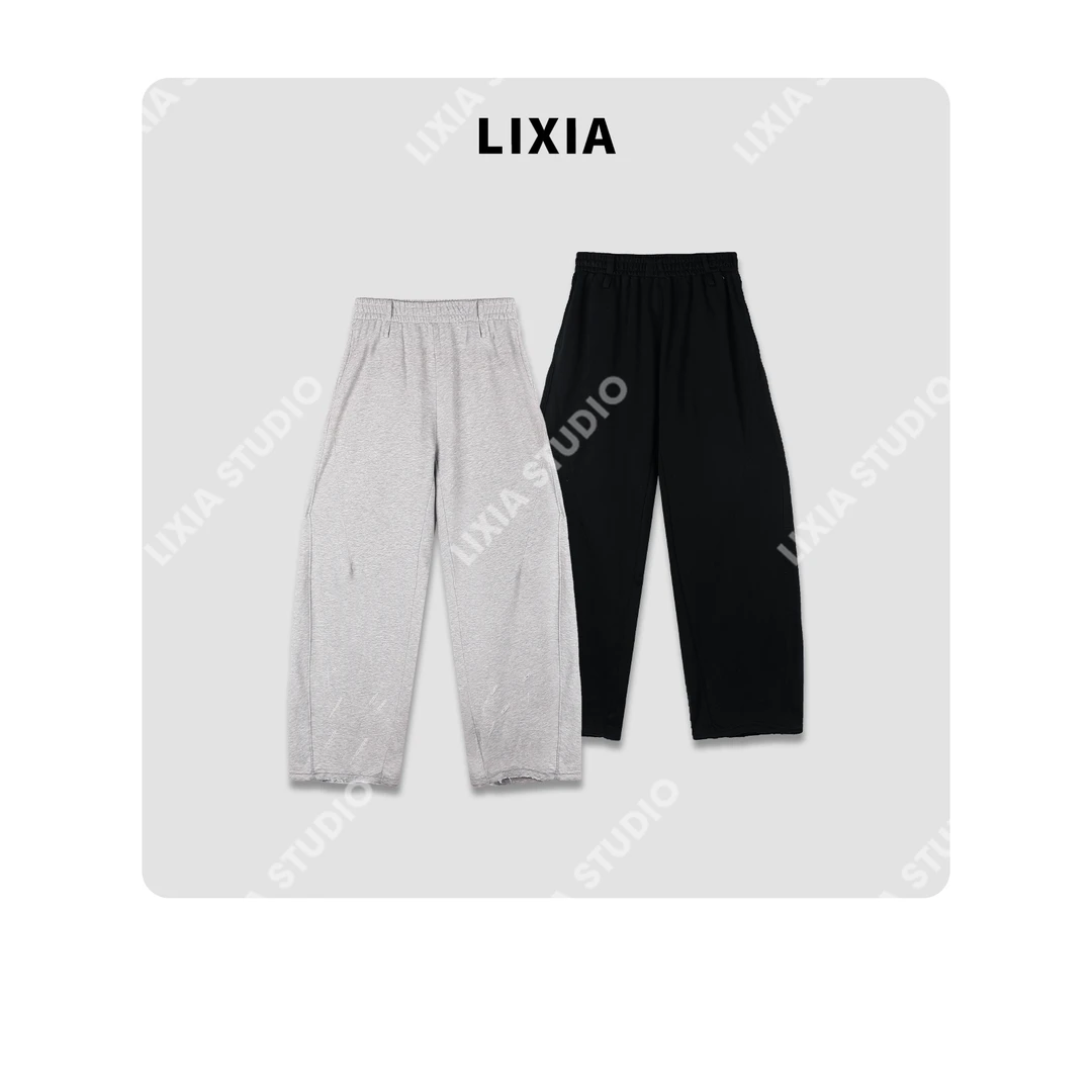 LIXIA【解构松弛】休闲风简约设计师潮流阔腿裤休闲裤-D7295