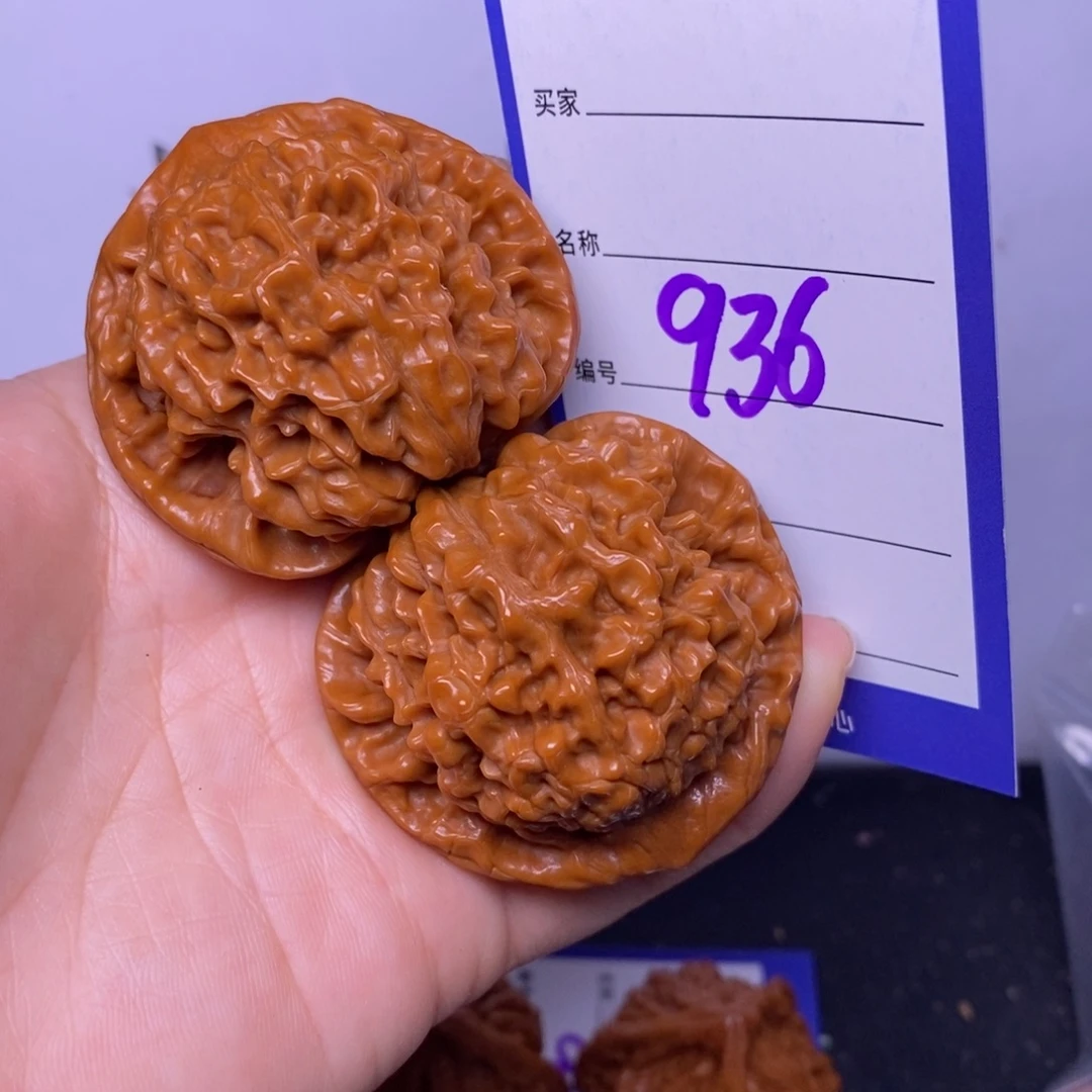 把件文玩核桃936/46.5官帽