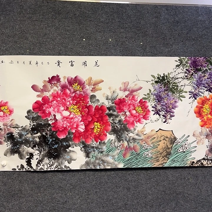 国画牡丹1223366655556