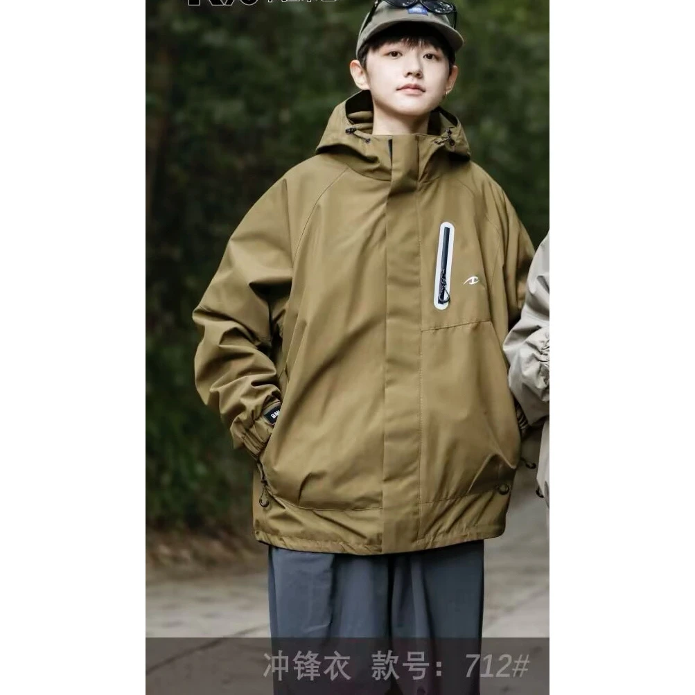 11712高端潮流时尚百搭可脱卸冲锋衣休闲外套A4-1-1.