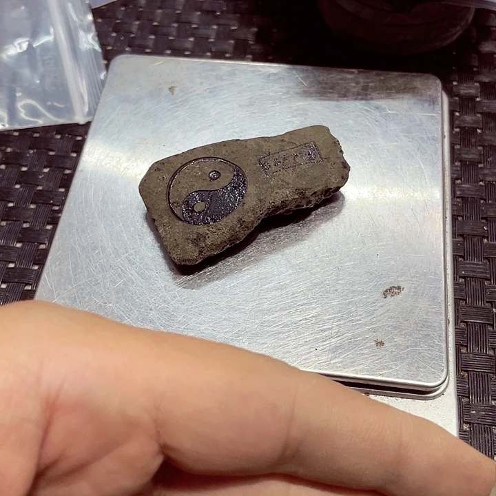 花岗石铁合金利比亚及哈喽