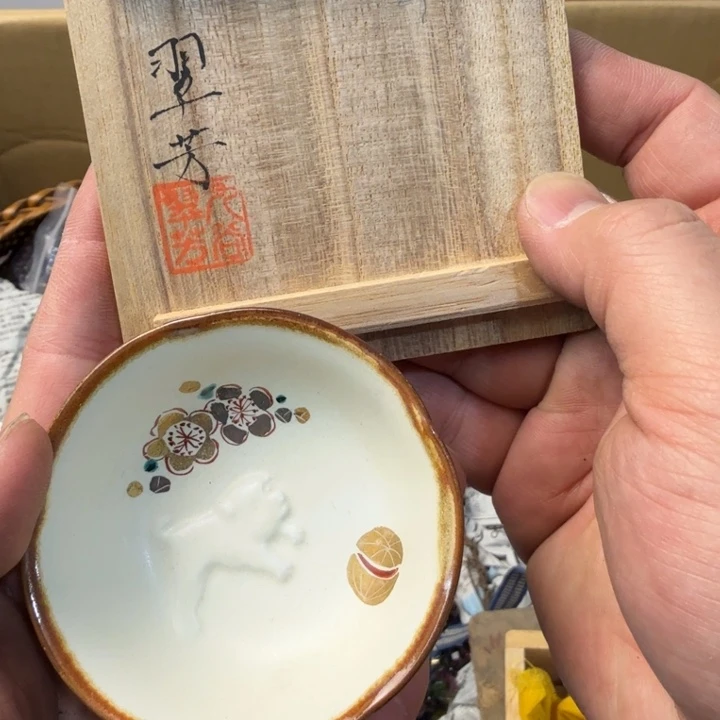 紫砂茶宠现代工艺美术作品