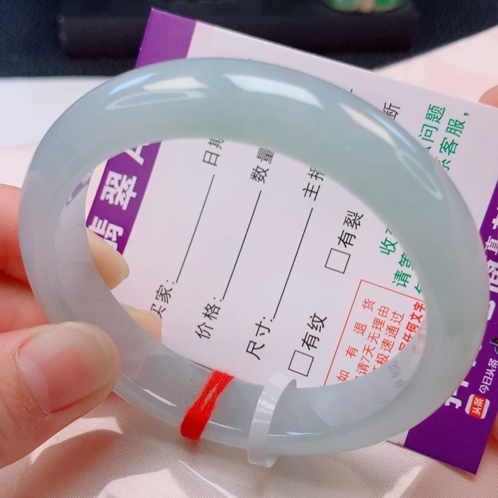 翡翠未镶嵌手镯冰晴蓝底高货高品质57圈口