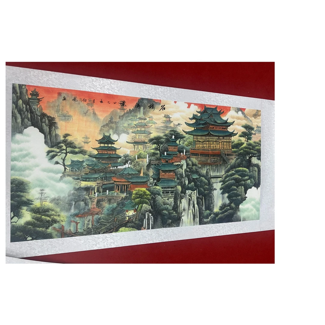 【限制一单】【名楼胜景】国画山水