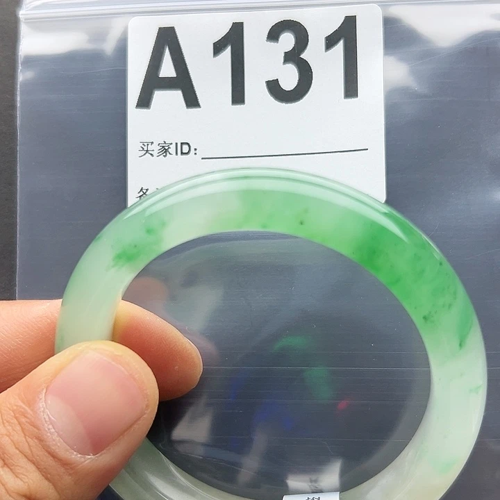 石英质玉未镶嵌手镯55-131