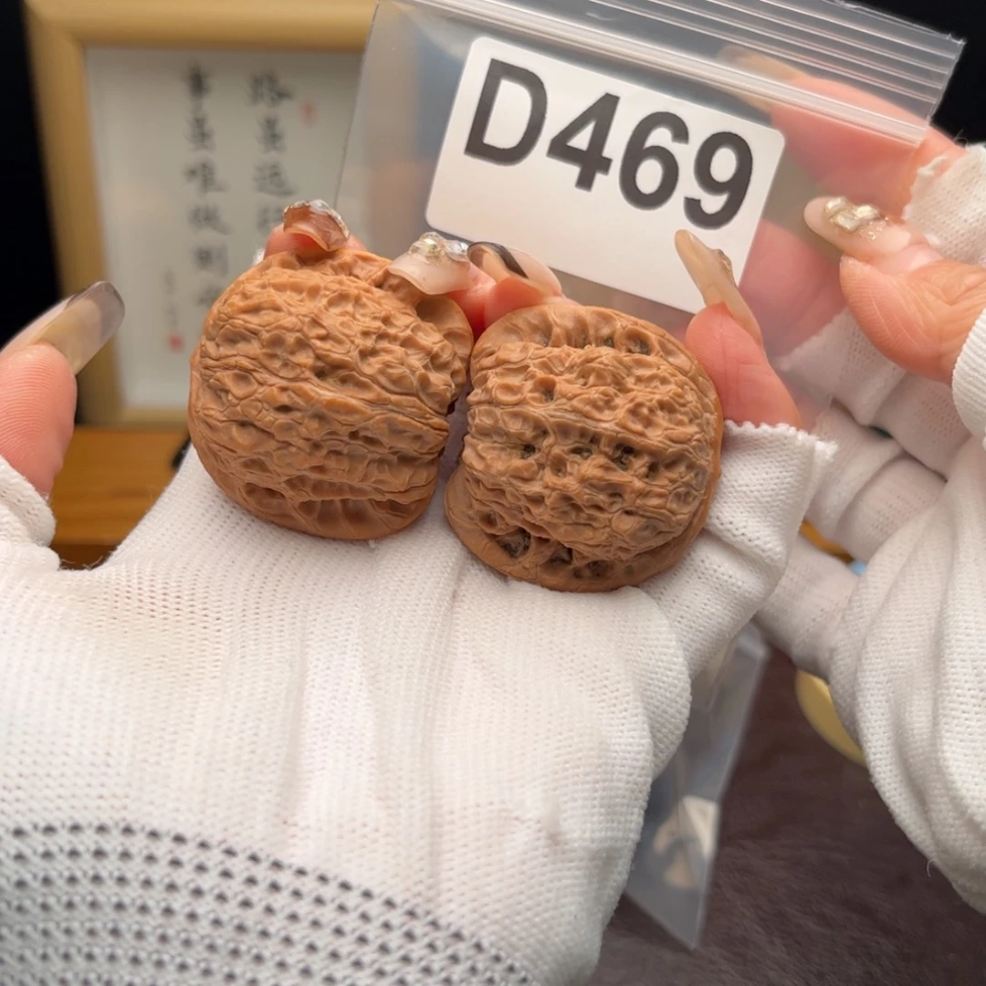 把件文玩核桃38血麒麟d469