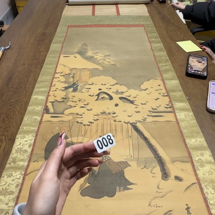 用**润哈哈哈哈哈008