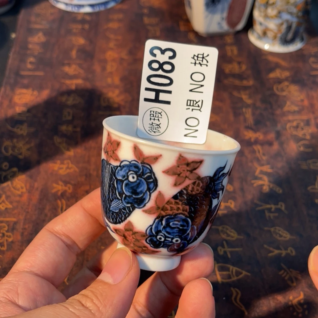 083 半月陶瓷半月陶瓷