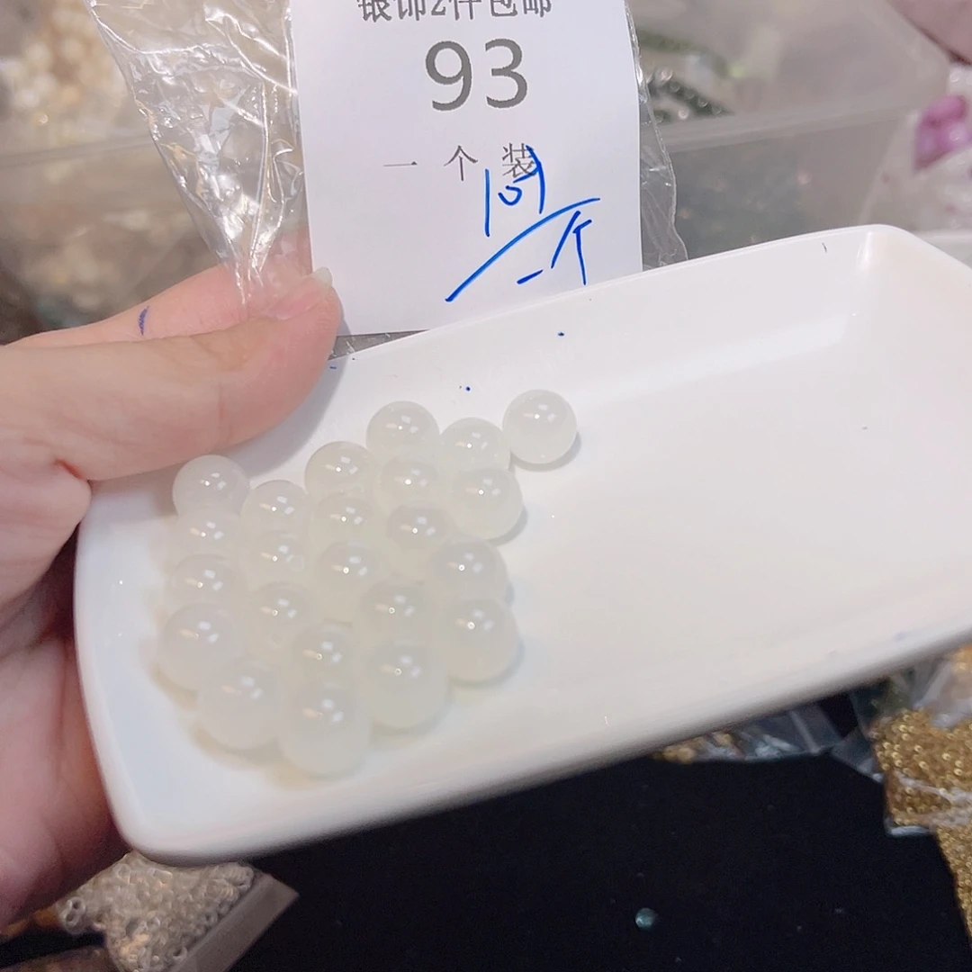 水晶珠宝半成品未镶嵌93 。