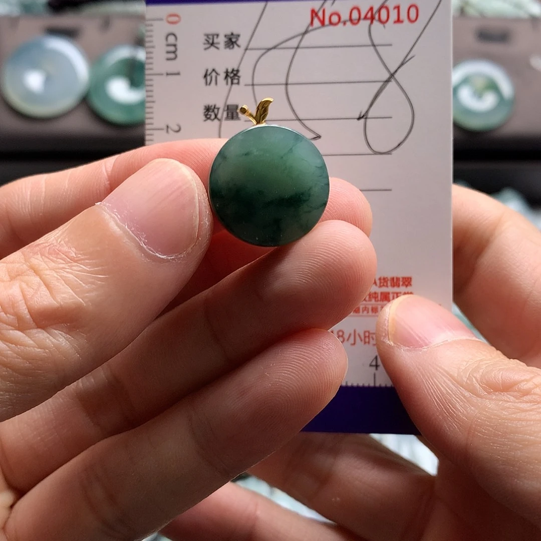翡翠未镶嵌颈饰吊坠