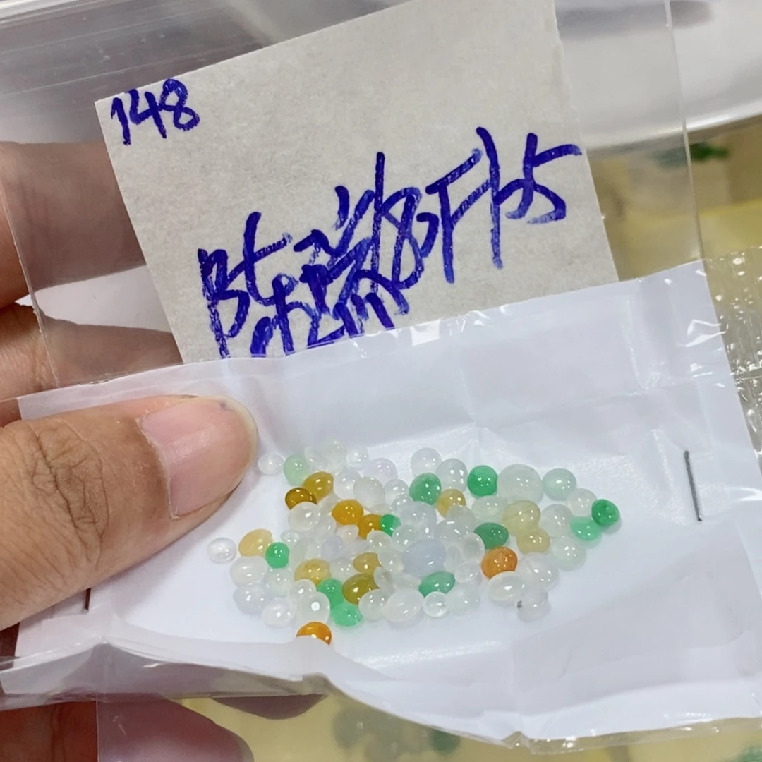 陈***瑞定制翡翠未镶嵌不