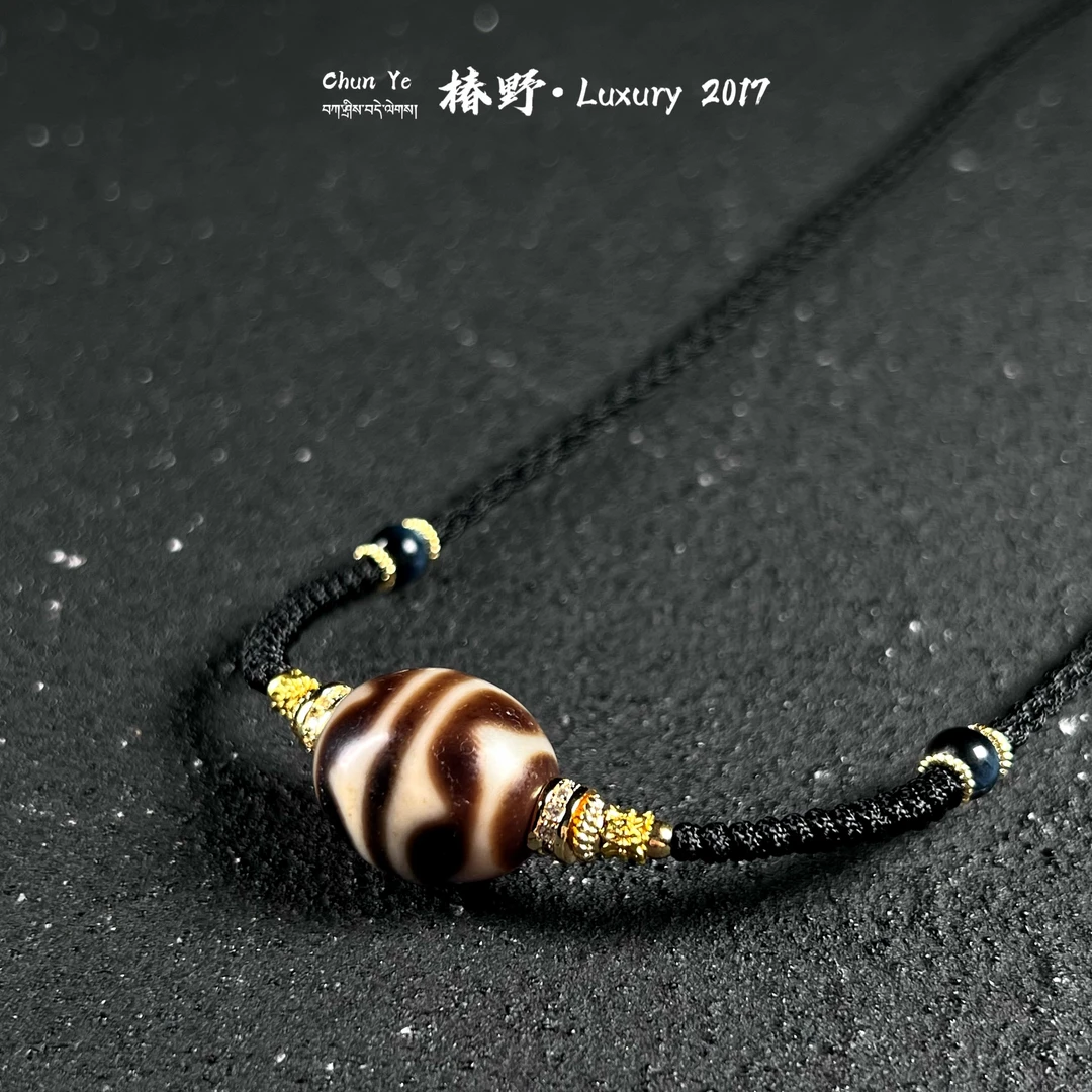 【椿野原创】7A级 中线双牙牙 达洛 玛瑙项链