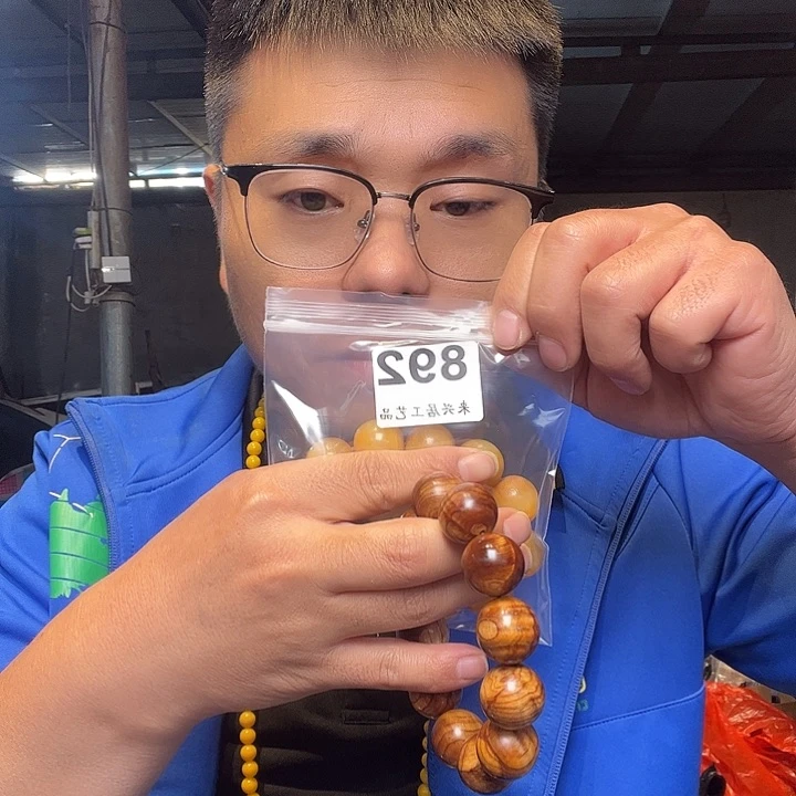 大果紫檀（缅甸花梨）892大