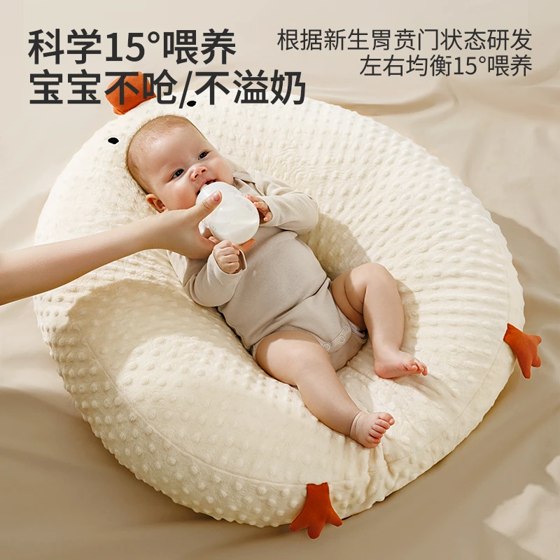 【妈妈省心】婴儿防吐奶躺睡神器喂奶斜坡床宝宝防呛奶床中床婴儿枕