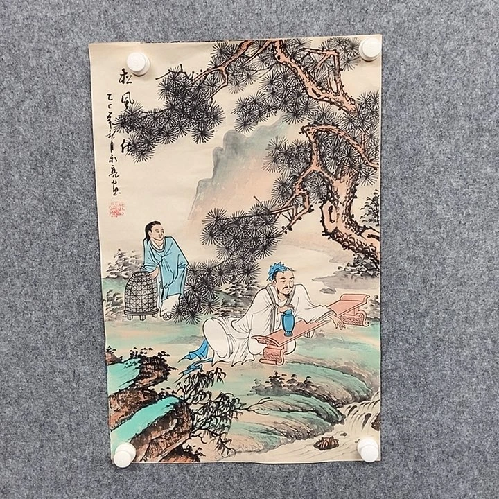 国画四尺三开仿古一幅