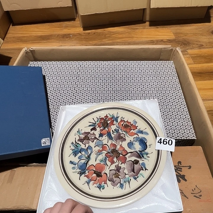 瓷片呀工艺品摆件瓷器摆件正能量
